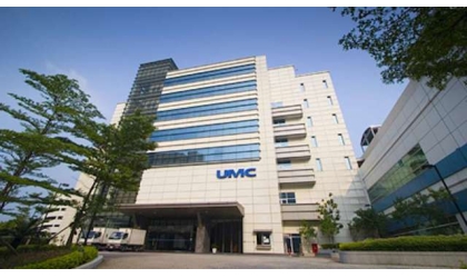UMC en Intel kondigen samenwerking aan in de 12nm procestechnologie