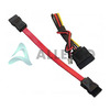 SATA-CABLE-SET