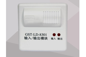 IO -blokken uitgelegd: functionaliteit en toepassingen