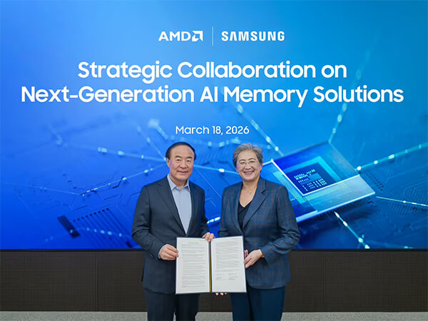 Samsung Electronics and AMD announced the signing of a memorandum of understanding.