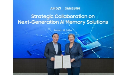 Samsung gaat HBM4-geheugen leveren voor AMD’s AI-versnellers van de volgende generatie en onderzoekt Wafer Foundry-activiteiten